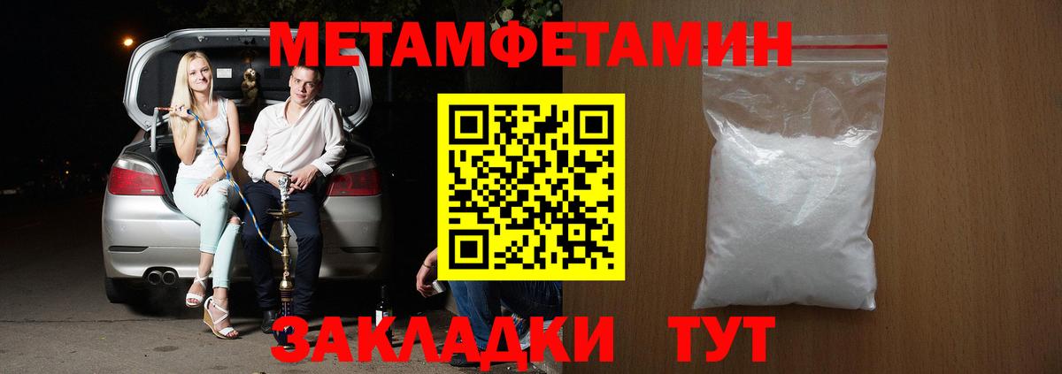 Amphetamine VHQ  blacksprut онион  Тихорецк  Вход с VPN  Amphetamine 