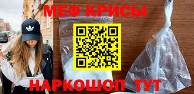 амфетамин Нальчик