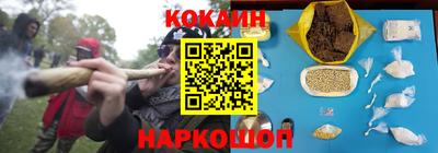 амфетамин Нальчик