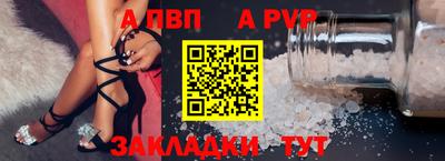 амфетамин Нальчик