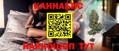 мефедрон Наро-Фоминск