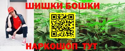 амфетамин Нальчик