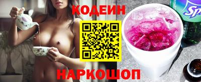 амфетамин Нальчик