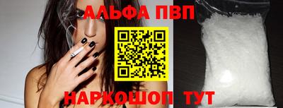 амфетамин Нальчик