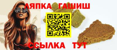 амфетамин Нальчик
