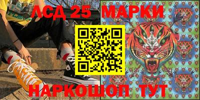 амфетамин Нальчик